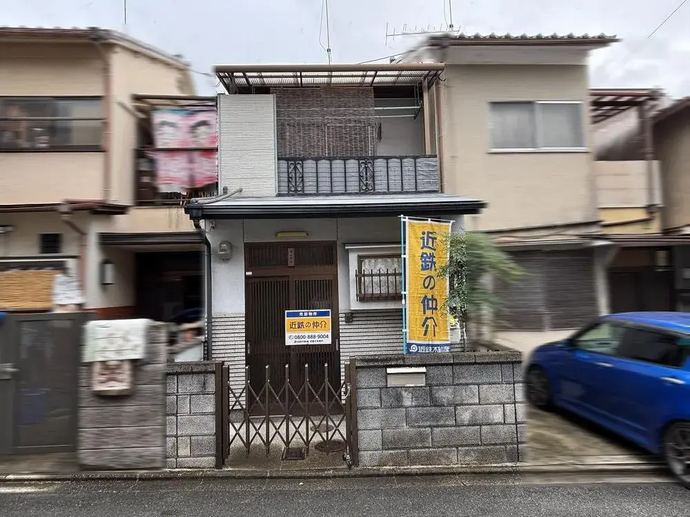 Akiya in Kyoto
