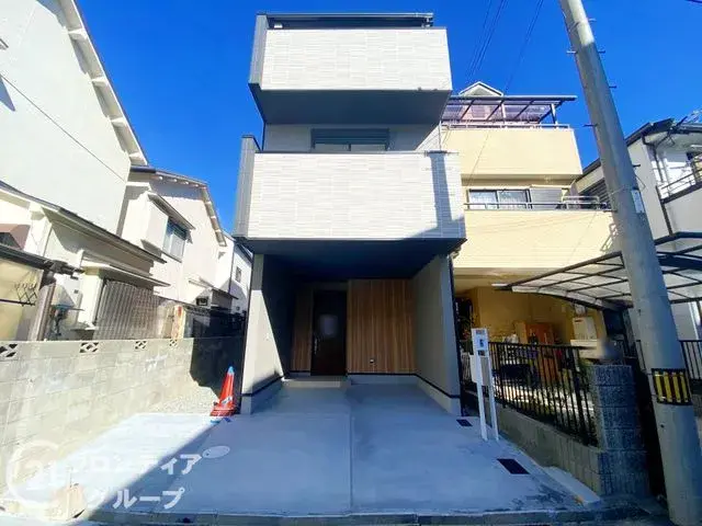 Akiya in Osaka