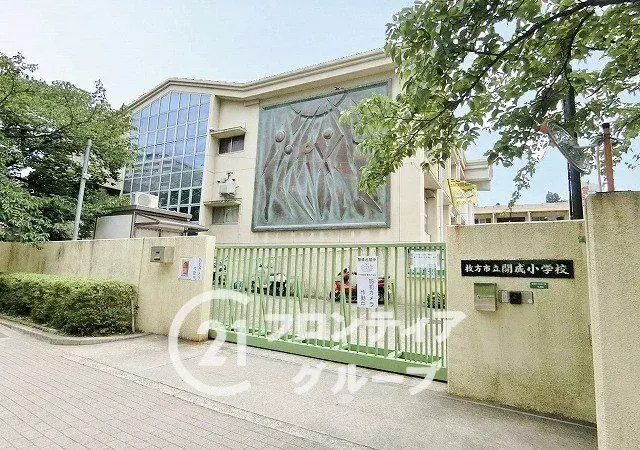 3LDK Property Hirakata City Osaka Prefecture (25)