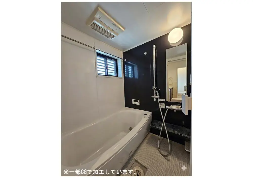 Osaka Prefecture, Katano City, 2LDK Property (13)