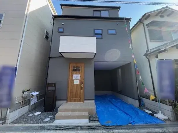 Akiya in Osaka
