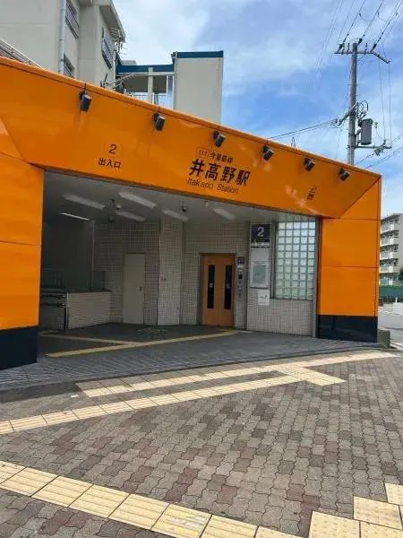 2LDK Property Settsu City Osaka Prefecture (21)