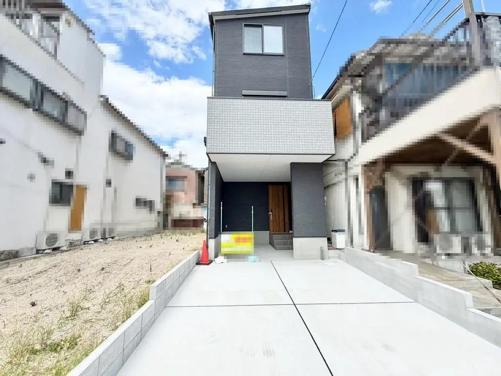 Akiya in Osaka