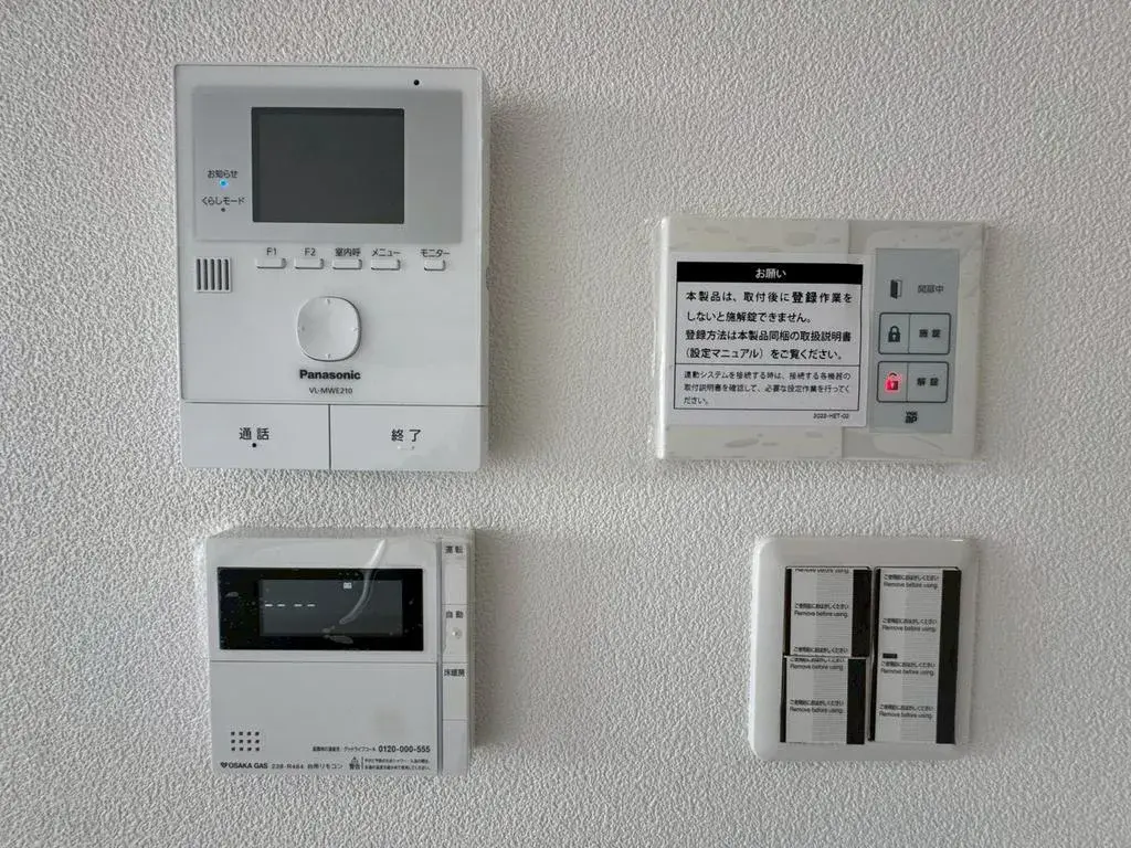 4LDK Property Higashi-ku, Sakai City, Osaka Prefecture (24)