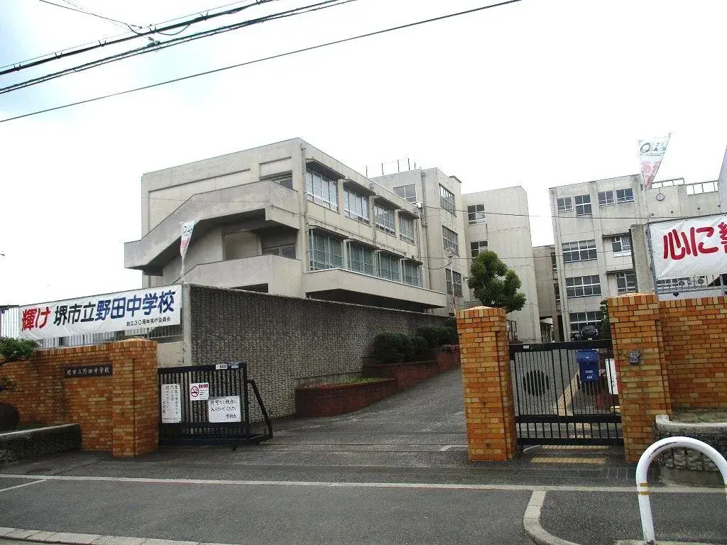 4LDK Property Higashi-ku, Sakai City, Osaka Prefecture (29)