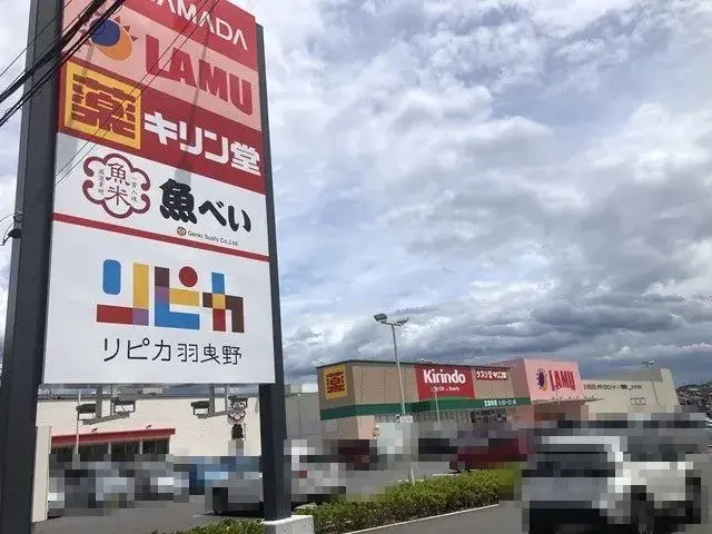 3SLDK Property Habikino City Osaka (14)