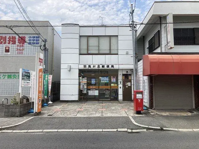 3SLDK Property Habikino City Osaka (23)