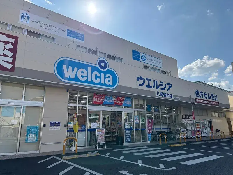 2LDK Property Yao City Osaka Prefecture (22)