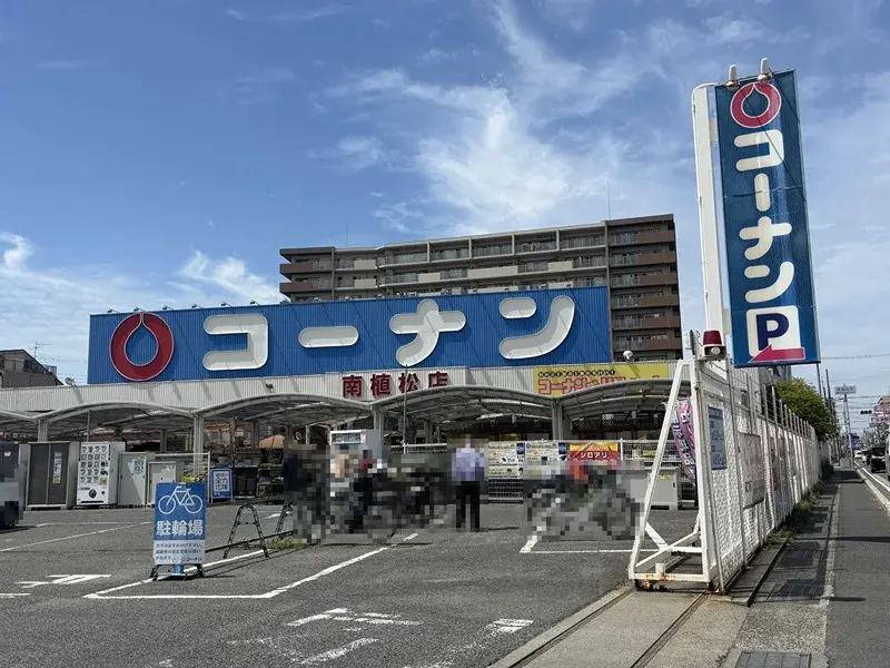 2LDK Property Yao City Osaka Prefecture (23)