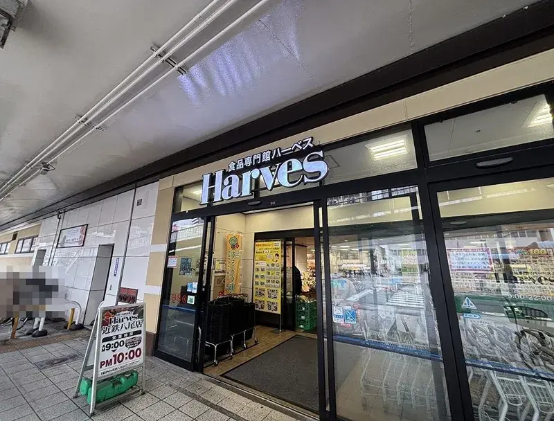 2LDK Property Yao City Osaka Prefecture (24)