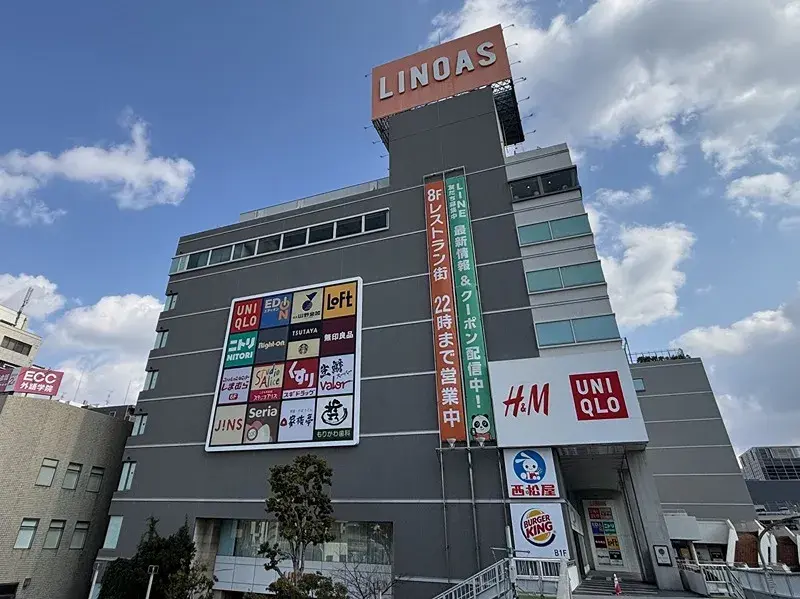 2LDK Property Yao City Osaka Prefecture (25)