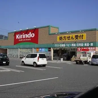 3LDK Property Suita City Osaka Prefecture (15)