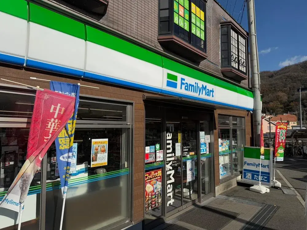Bien immobilier 4LDK à Higashiosaka, Osaka (19)