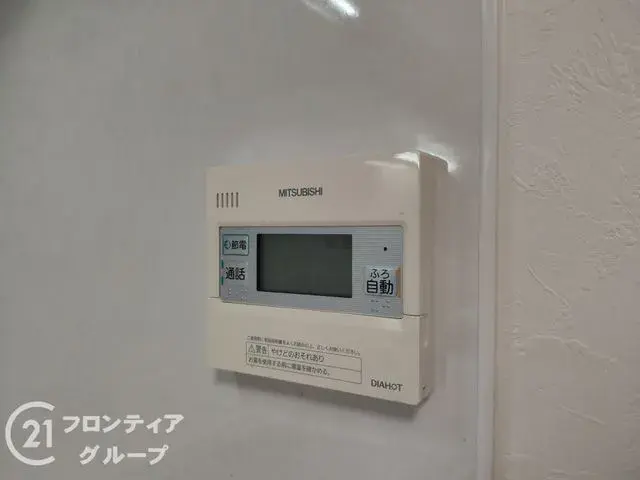 Propriété 3LDK Ville de Sakai Arrondissement de Naka, Osaka (18)