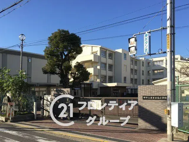 Propriété 3LDK Ville de Sakai Arrondissement de Naka, Osaka (20)