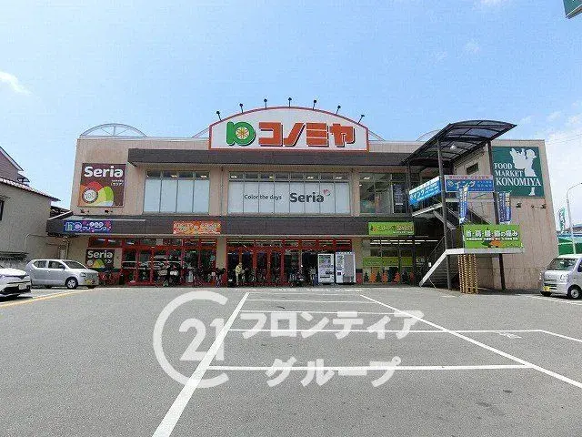 Propriété 3LDK Ville de Sakai Arrondissement de Naka, Osaka (22)