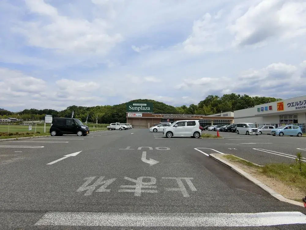 3SLDK Property Taishicho, Minamikawachi-gun, Osaka Prefecture (9)