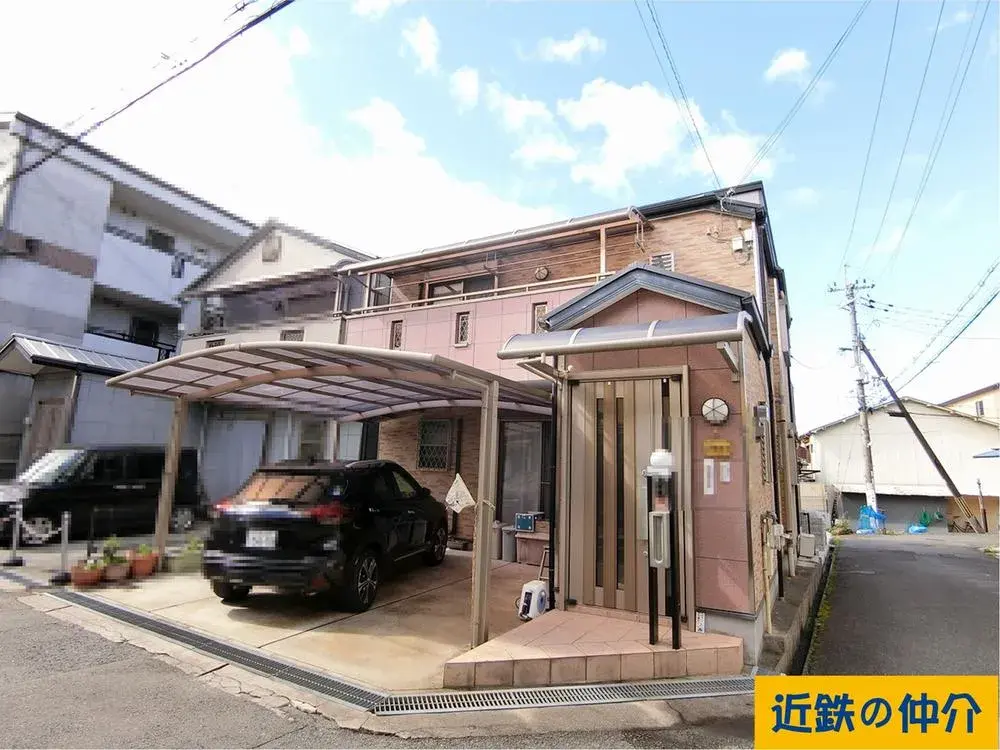 Akiya in Osaka