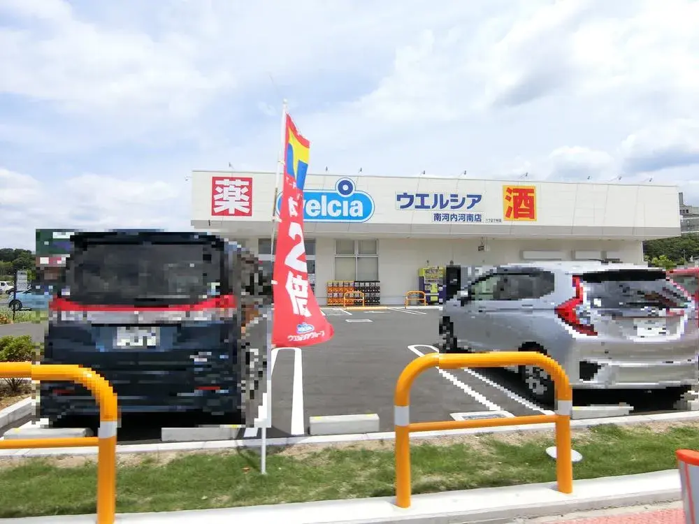5LDK Property Taishicho, Minamikawachi-gun Osaka (20)