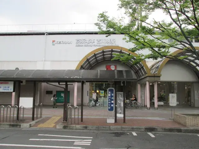 3LDK物件 守口市 大阪府 (20)