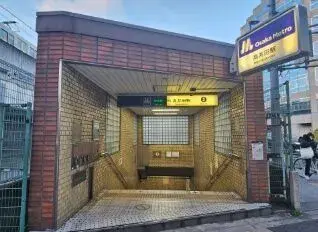 4LDK物件 東大阪市 大阪府 (2)