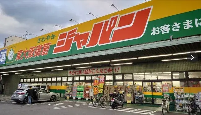 4LDK物件 東大阪市 大阪府 (21)