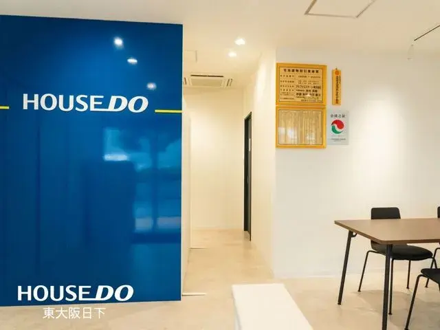 4LDK物件 東大阪市 大阪府 (7)