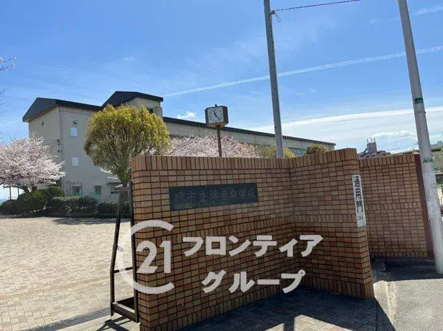 Akiya in Osaka