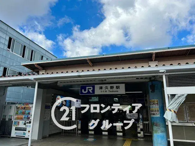 Propiedad 4LDK Ciudad de Sakai Prefectura de Osaka (2)
