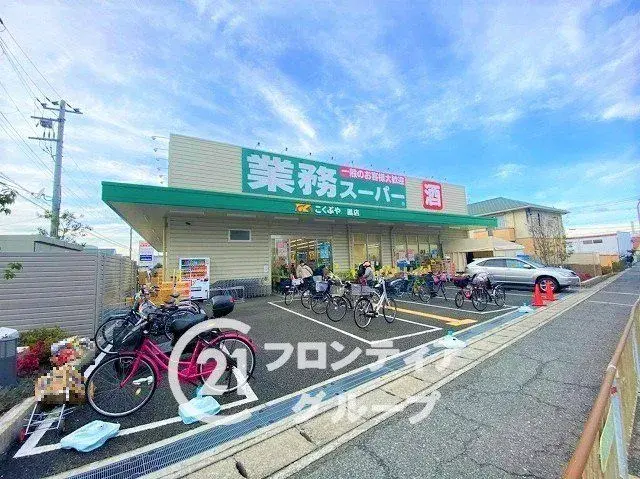 Propiedad 4LDK Ciudad de Sakai Prefectura de Osaka (4)