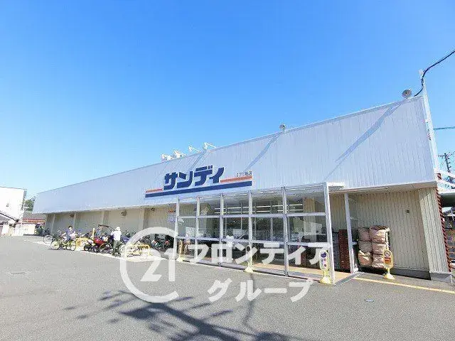 Propiedad 4LDK Ciudad de Sakai Prefectura de Osaka (6)
