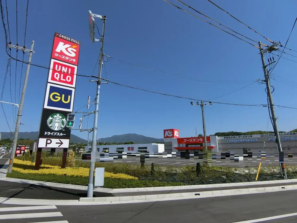 6SDK Tondabayashi-shi Osaka Prefecture (18)