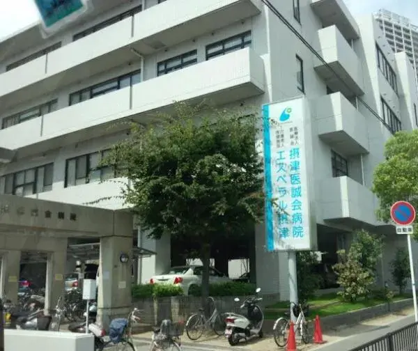 Propriété 6LDK Ville de Settsu Préfecture d'Osaka (12)
