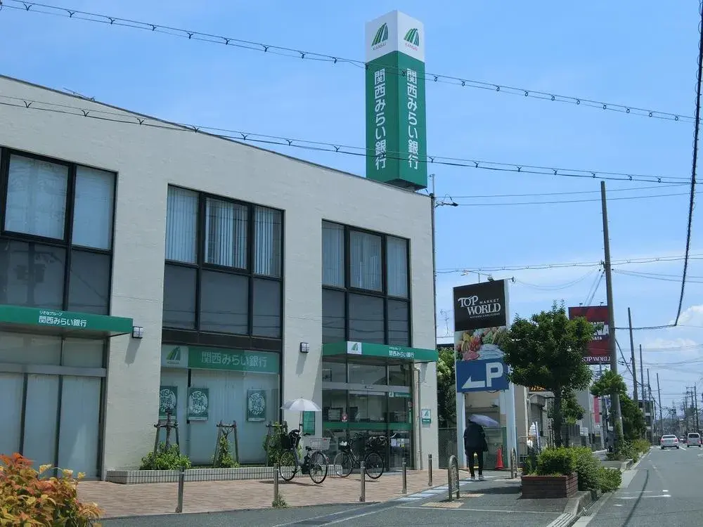 4LDK房产 枚方市 大阪府 (11)