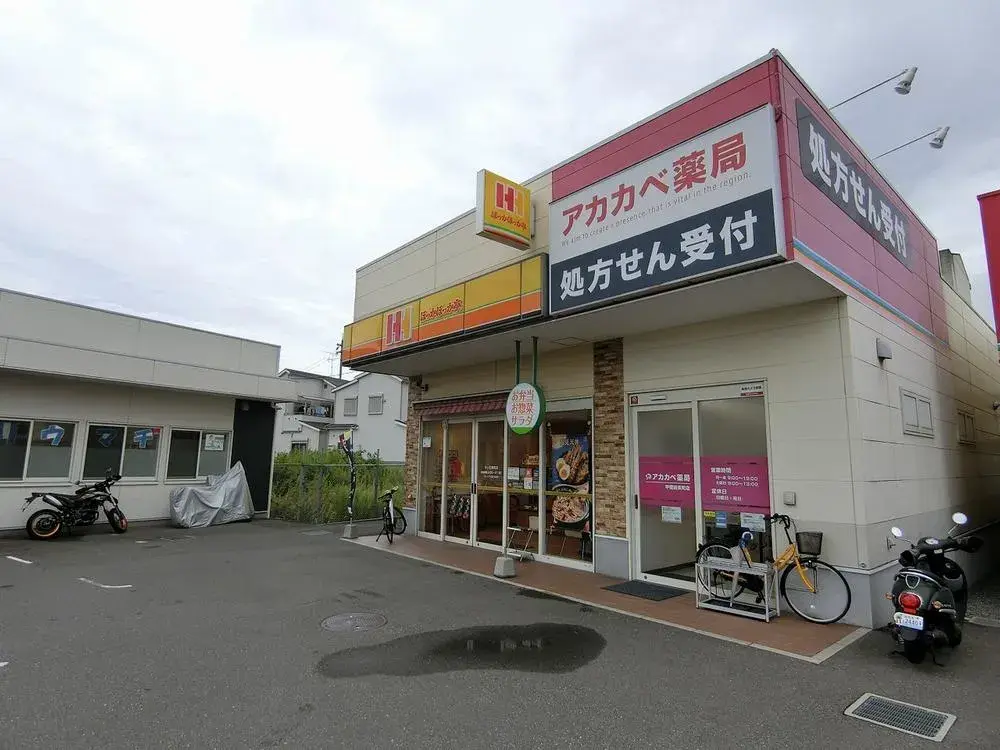 4LDK房产 枚方市 大阪府 (14)