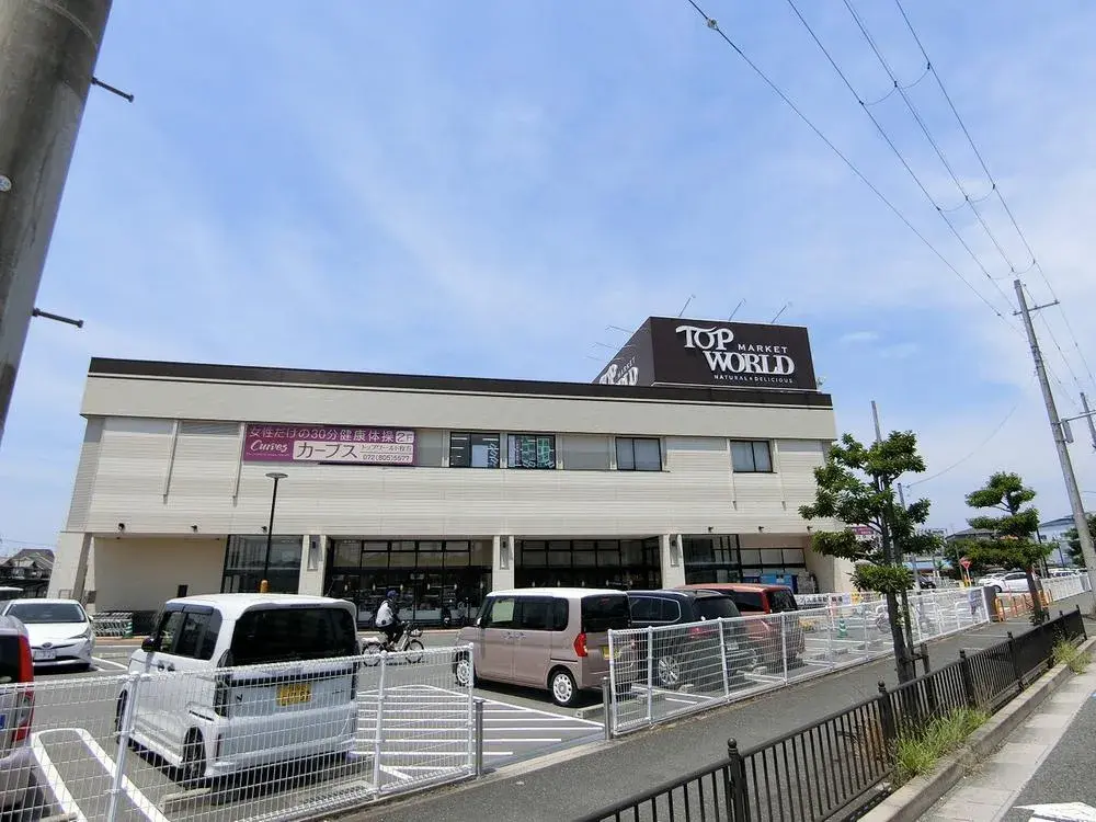 4LDK房产 枚方市 大阪府 (7)