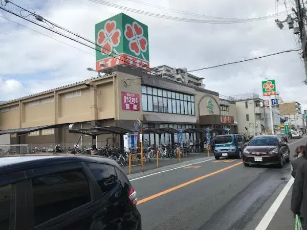 7DK Propiedad Ciudad de Settsu Prefectura de Osaka (11)