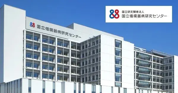 7DK Propiedad Ciudad de Settsu Prefectura de Osaka (13)