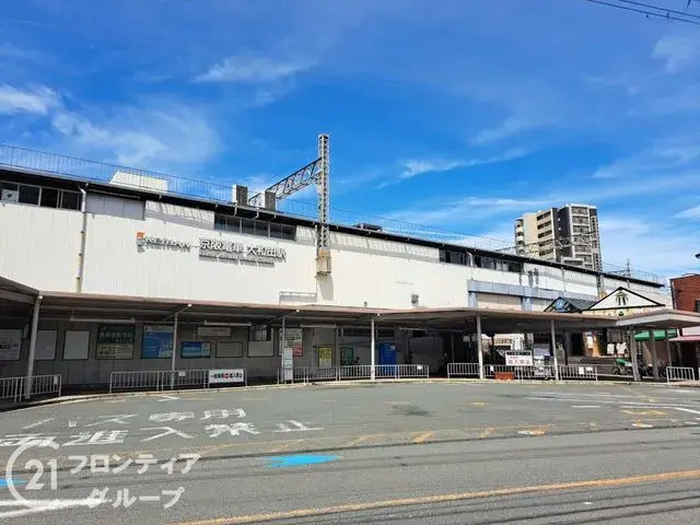Akiya in Osaka