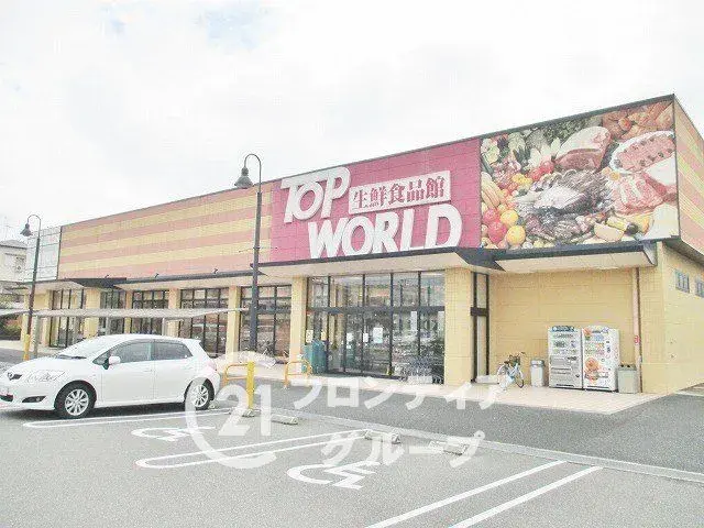 3LDK Property Kadoma City Osaka Prefecture (4)