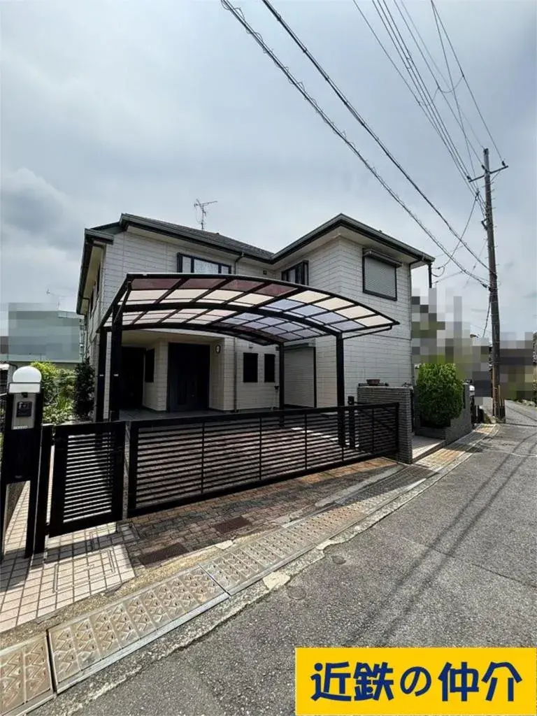 Akiya in Osaka