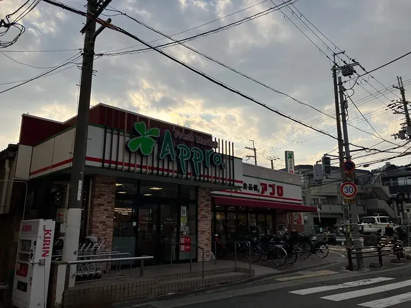 4SLDK Toyonaka City Osaka Prefecture Property (6)