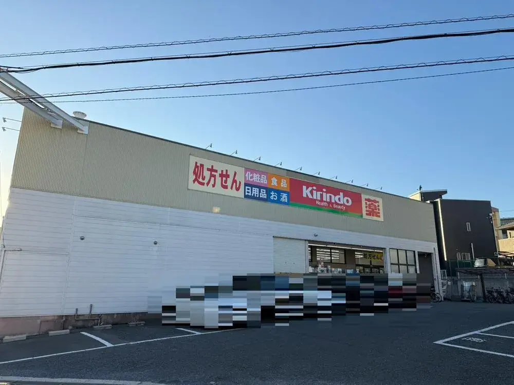 6DK Property Toyonaka City Osaka Prefecture (18)
