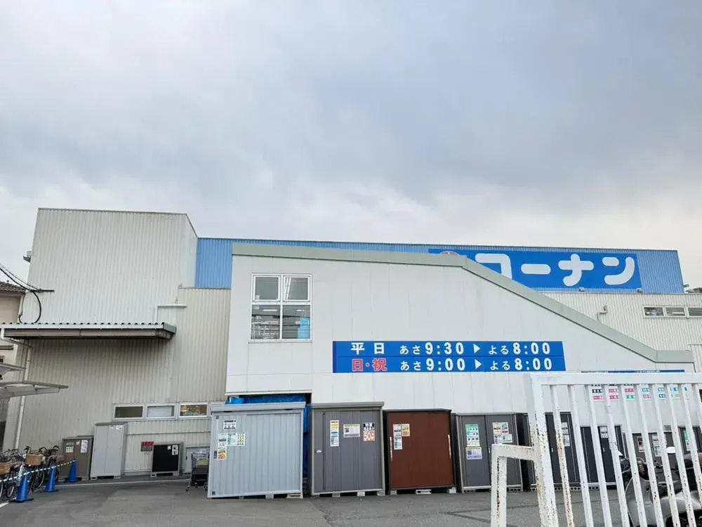 6DK Property Toyonaka City Osaka Prefecture (19)