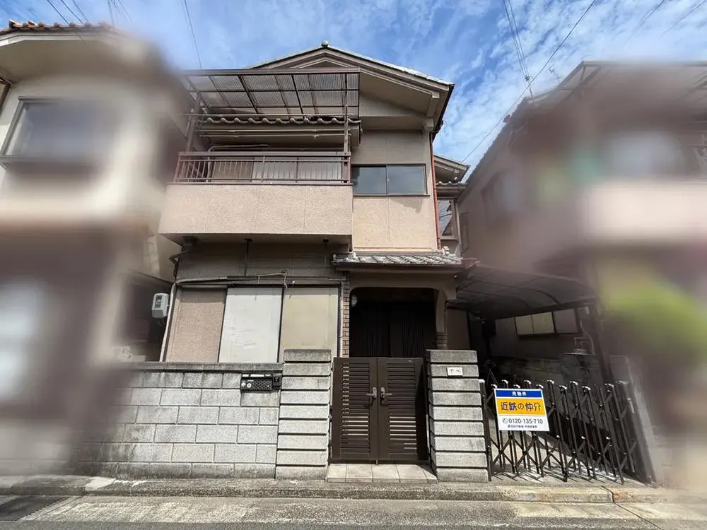 Akiya in Osaka