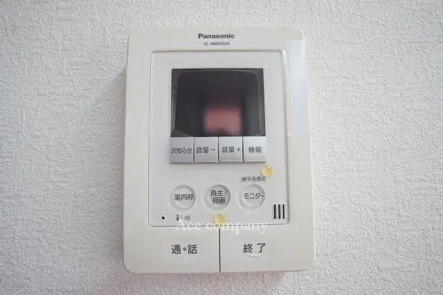 4SLDK Property Hirano Ward, Osaka City, Osaka Prefecture (27)
