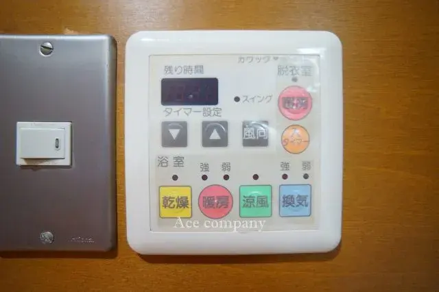 4SLDK Property Hirano Ward, Osaka City, Osaka Prefecture (28)