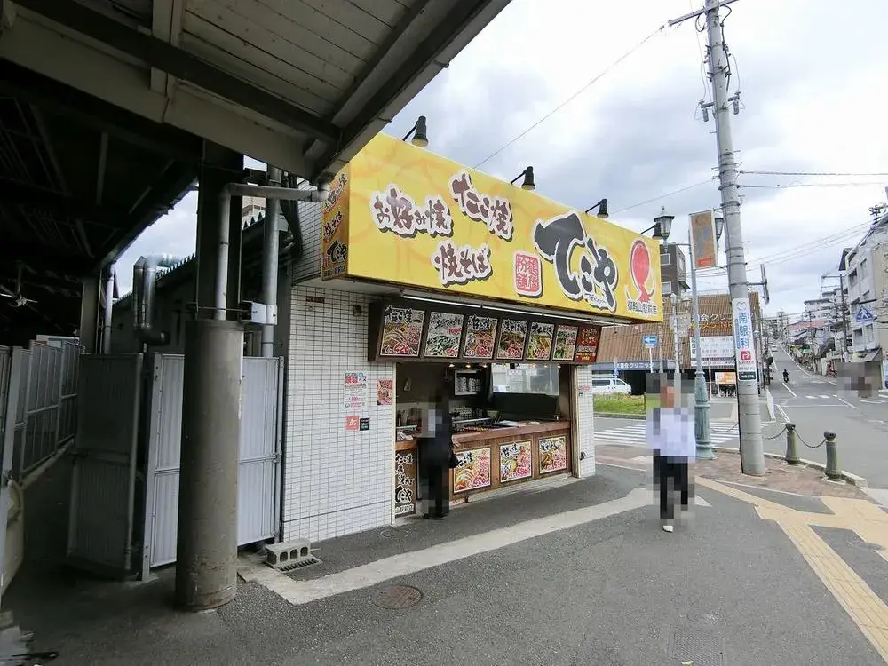 4SLDK Hirakata City Osaka Prefecture Property (14)