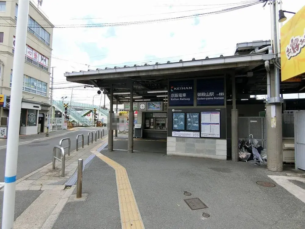 4SLDK Hirakata City Osaka Prefecture Property (7)