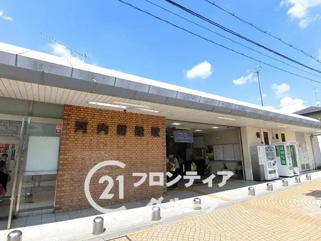 Akiya in Osaka